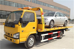 随县道路救援一般怎么收费
